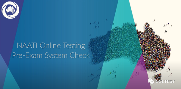 NAATI官方手把手教你备考CCL